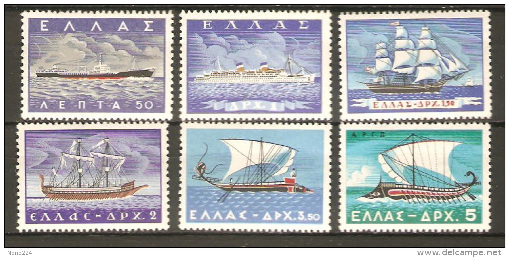 6 Timbres De Grèce 1958 ( Neufs** ) - Unused Stamps