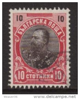 Bulgaria SG110 1901 Definitive 10st Good/fine Used - Used Stamps