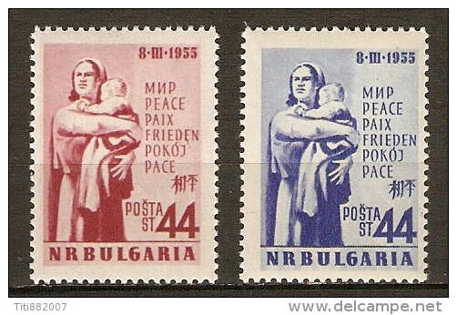 BULGARIE   -   1955 .  Y&T N° 817 à 818 *.   Journée De La Femme  /  La Mère. - Neufs