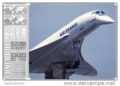 Concorde Stam-p-ed Ca-rd 0959 - 5 - 1946-....: Moderne