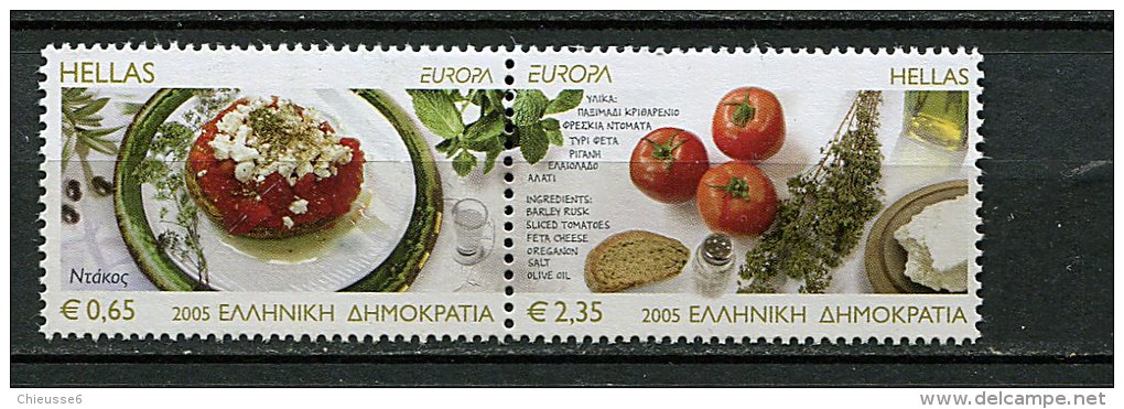 Grèce** N° 2268 - 2269 Se Tenant -  Europa - Année 2005 - Unused Stamps