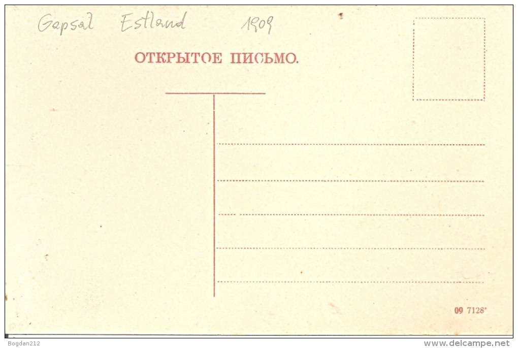 1910/20 - Gaspal, Haapsalu, Gute Zustand, 2 Scans - Estonie
