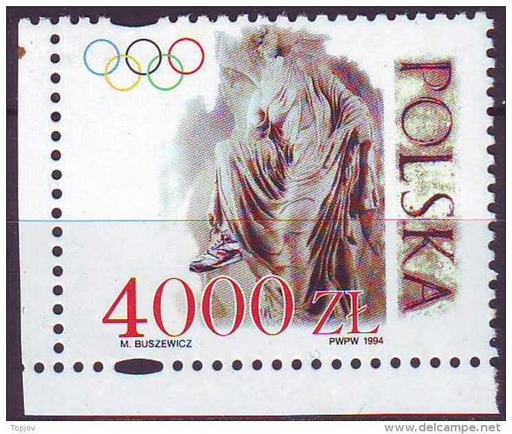 POLSKA - POLOGNE -  OLYMPIC - ART - **MNH - 1994 - Zomer 1996: Atlanta