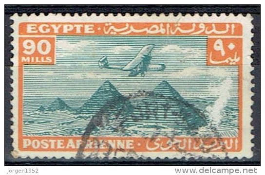 EGYPT  # STAMPS FROM YEAR 1933  STANLEY GIBBONS 211 - Gebruikt