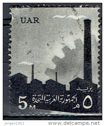 EGYPT  # STAMPS FROM YEAR 1960  STANLEY GIBBONS 607 - Gebraucht