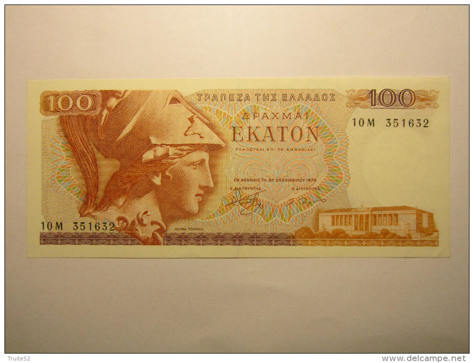 GRECE - 100 DRACHMAI - 1978 - Grèce