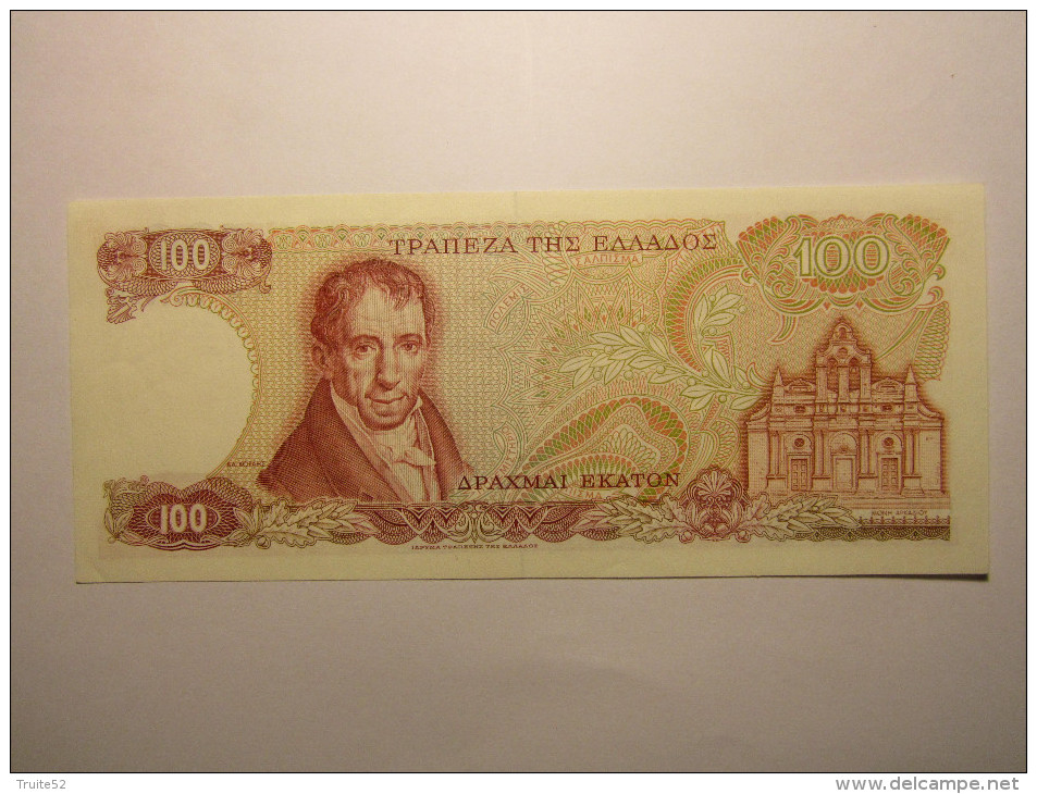 GRECE - 100 DRACHMAI - 1978 - Grèce