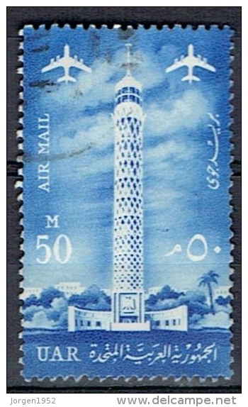 EGYPT  # STAMPS FROM YEAR 1961  STANLEY GIBBONS 657 - Gebraucht