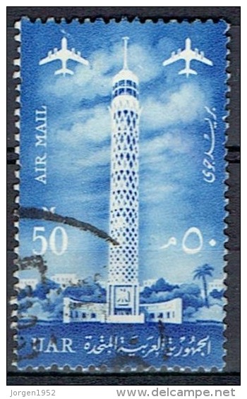 EGYPT  # STAMPS FROM YEAR 1961  STANLEY GIBBONS 657 - Gebraucht