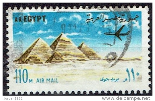 EGYPT  # STAMPS FROM YEAR 1972  STANLEY GIBBONS 1172 - Gebraucht