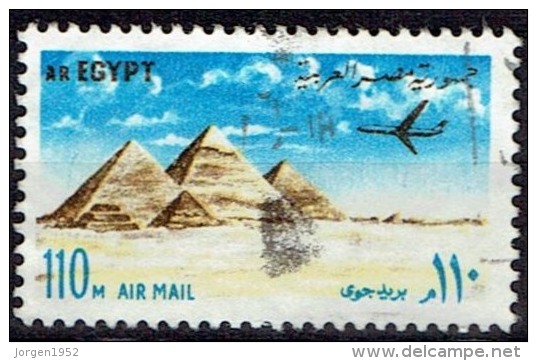 EGYPT  # STAMPS FROM YEAR 1972  STANLEY GIBBONS 1172 - Oblitérés