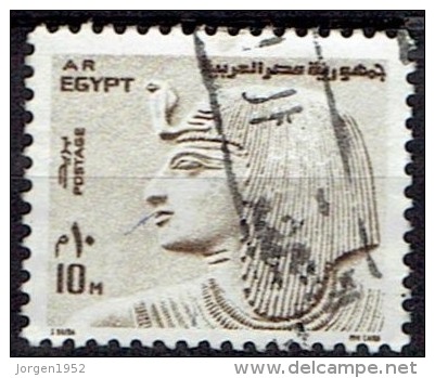 EGYPT  # STAMPS FROM YEAR 1973  STANLEY GIBBONS 1133a - Gebraucht