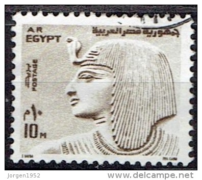 EGYPT  # STAMPS FROM YEAR 1973  STANLEY GIBBONS 1133a - Oblitérés