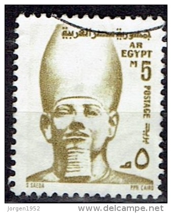 EGYPT  # STAMPS FROM YEAR 1973  STANLEY GIBBONS 1132a - Gebraucht