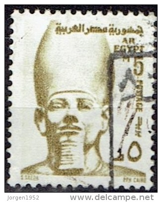 EGYPT  # STAMPS FROM YEAR 1973  STANLEY GIBBONS 1132a - Oblitérés