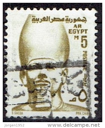 EGYPT  # STAMPS FROM YEAR 1973  STANLEY GIBBONS 1132a - Oblitérés