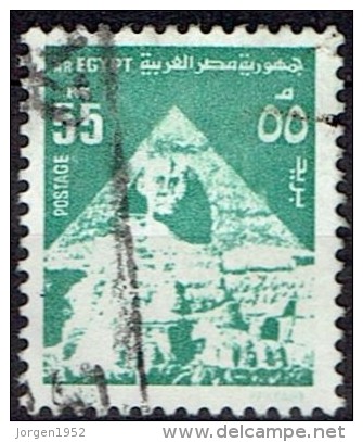 EGYPT  # STAMPS FROM YEAR 1974  STANLEY GIBBONS 1137a - Gebraucht