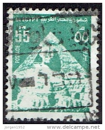 EGYPT  # STAMPS FROM YEAR 1974  STANLEY GIBBONS 1137a - Oblitérés