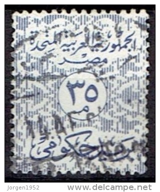 EGYPT  # STAMPS FROM YEAR 1958  STANLEY GIBBONS O689 - Service