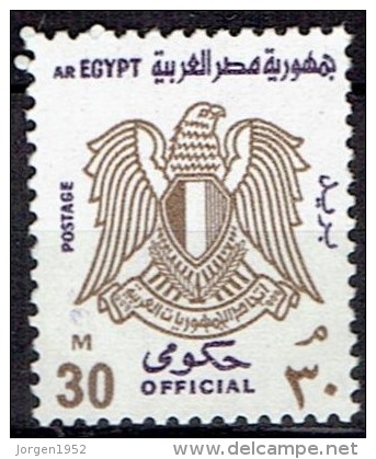 EGYPT  # STAMPS FROM YEAR 1972  STANLEY GIBBONS O1166 - Servizio