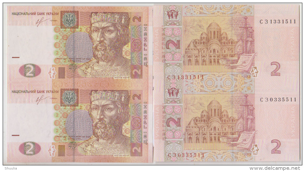 Ukraine 2 Hryvnia 2013 Pick 117d Uncut Pair UNC - Ukraine