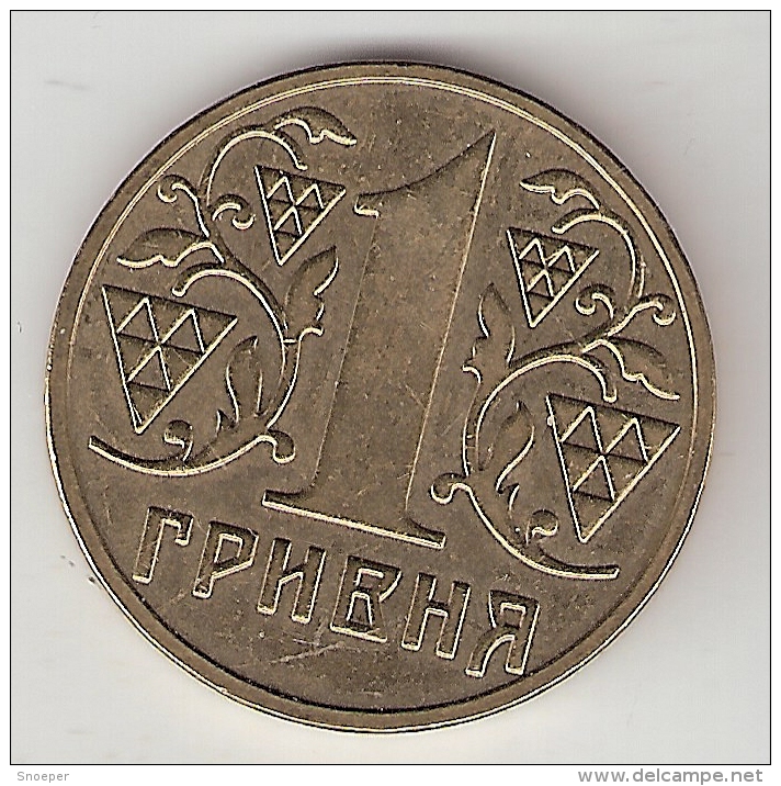 *ukraine 1 Hryvnia 2003  Km 8b.1 Position A - Ukraine