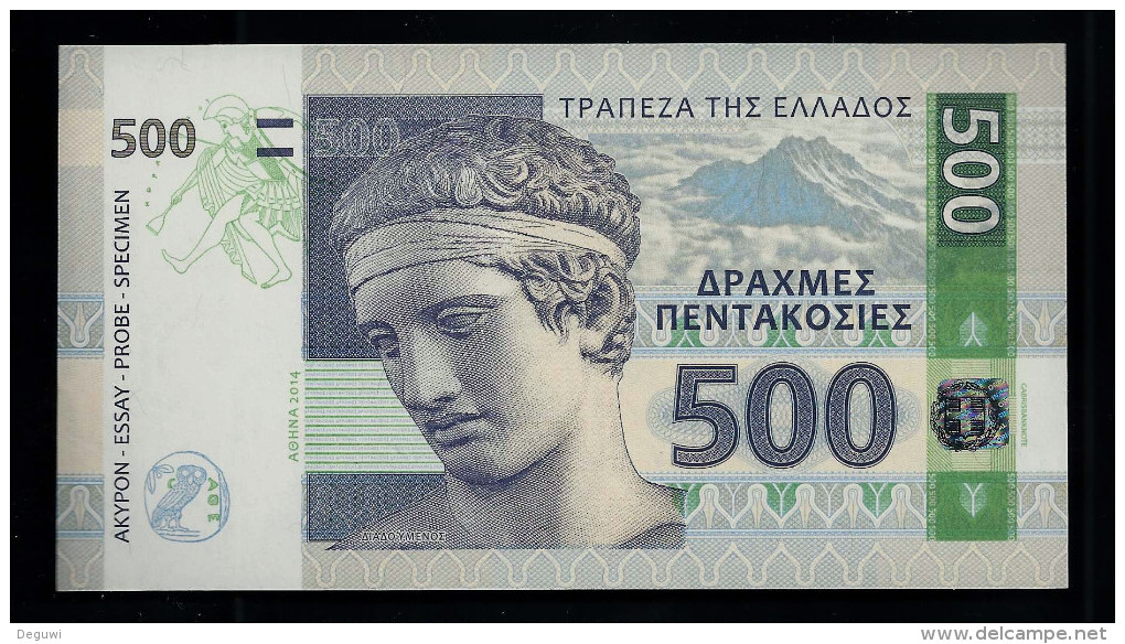 "GREECE 500 Units", Entwurf, Beids. Druck, RRRR, UNC, Ca. 143 X 78 Mm, Essay, Trial - Grecia