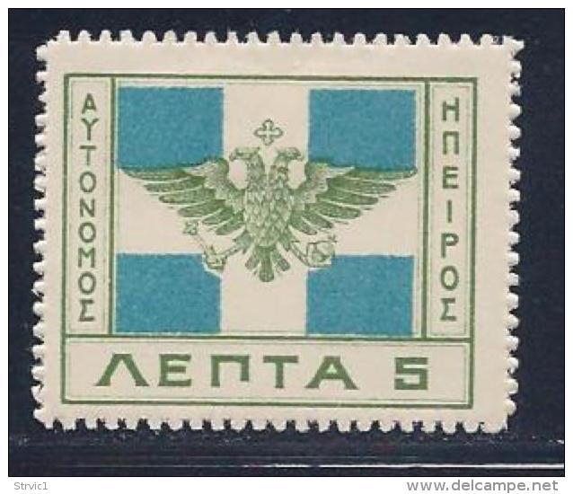 Greece, North Epirus, Scott# 16 Mint Hinged Flag, 1914 - North Epirus