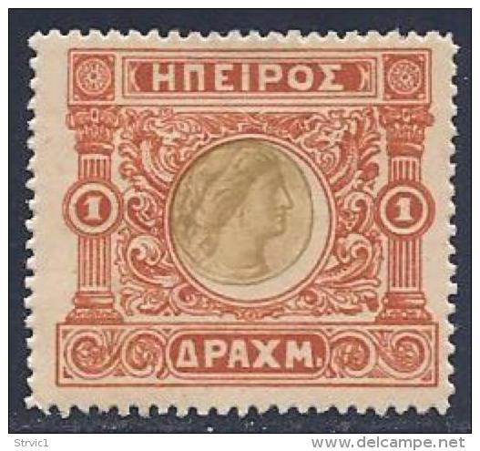 Greece, North Epirus, Scott# 51 Mint Hinged Moschopolis Issue, 1914 - North Epirus