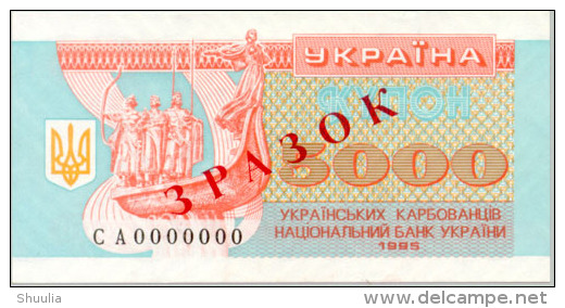 Ukraine 5000 Kupon 1995 Pick 93bs UNC Specimen - Ukraine