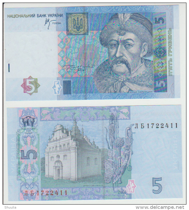 Ukraine 5 Hryvna  2005 Pick 118 UNC Sign Stelmah - Ukraine