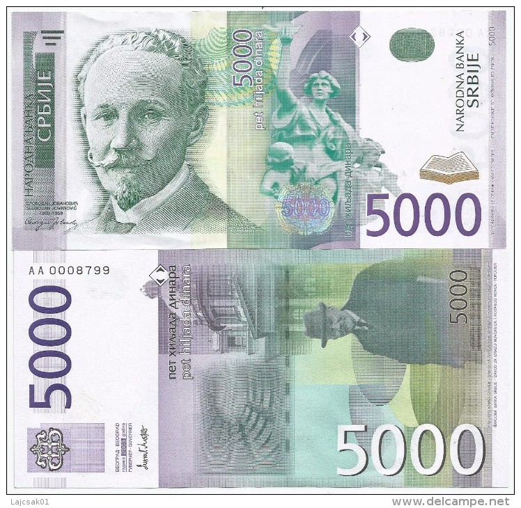 Serbia 5000 Dinara 2003. UNC/AUNC Low Serial Number P-45 - Serbia