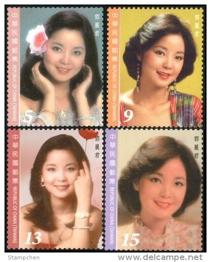 2015 Teresa Teng Stamps Famous Singer Queen Music Artist Flower - Other & Unclassified