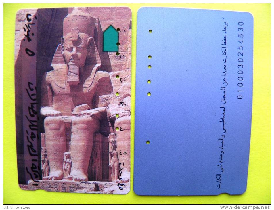 Phone Card From EGYPT Ramses II - Egitto