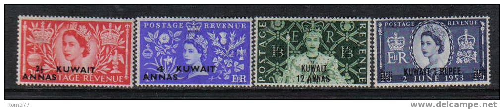 342 - KUWAIT , 1953 : Incoronazione Di Elisabetta  *** - Kuwait