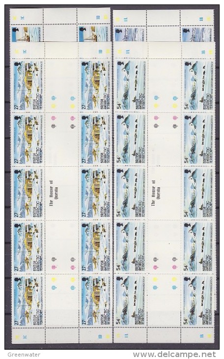 British Antarctic Territory 1985 British Grahamland Expedition 4v Strip 5x  Gutter ** Mnh (F3180) - Unused Stamps