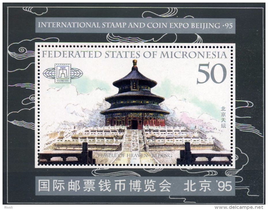 MICRONESIA  1995 Expo Internationale De Pékin ( Beijing) 1995 STAMP AND COIN -  **   LUXE **  MNH - Micronésie