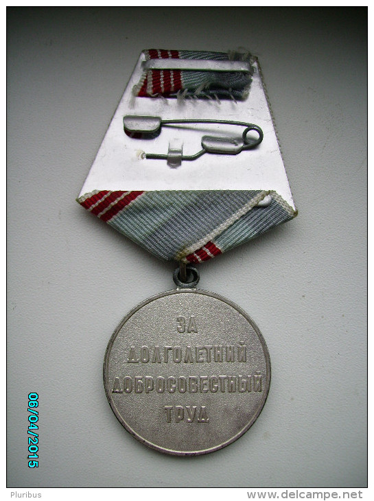 RUSSIA  USSR ,  MEDAL FOR LABOUR VETERANS  ,0 - Russia