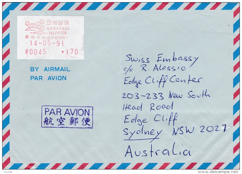 SFS On Cover: Japan 1991 SFS Posted To Swiss Embassy In Australia  (G74-21) - Automatenmarken [ATM]