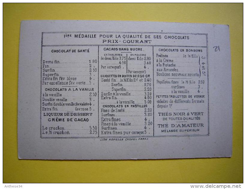 Chromo N & B Chocolat Ibled  Ville De Carthage Tunisie - Ibled