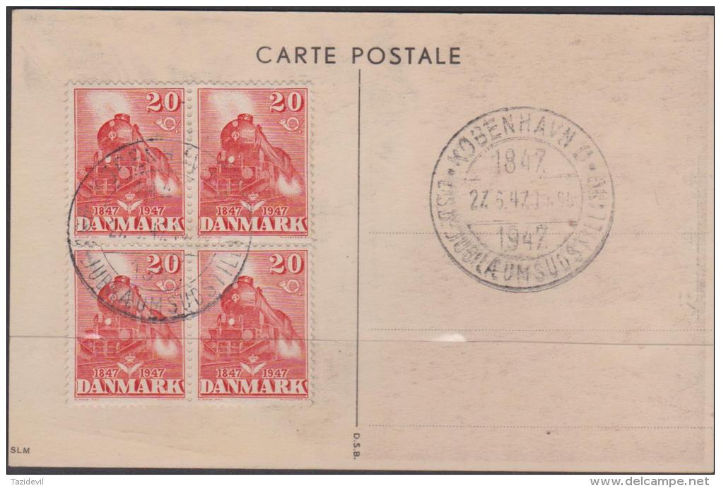 DENMARK - 1947 Set Of 3 Postal Cards With Train Blocks Of Four. Scott 301-303. Special First Day Of Issue Postmark - Maximumkaarten