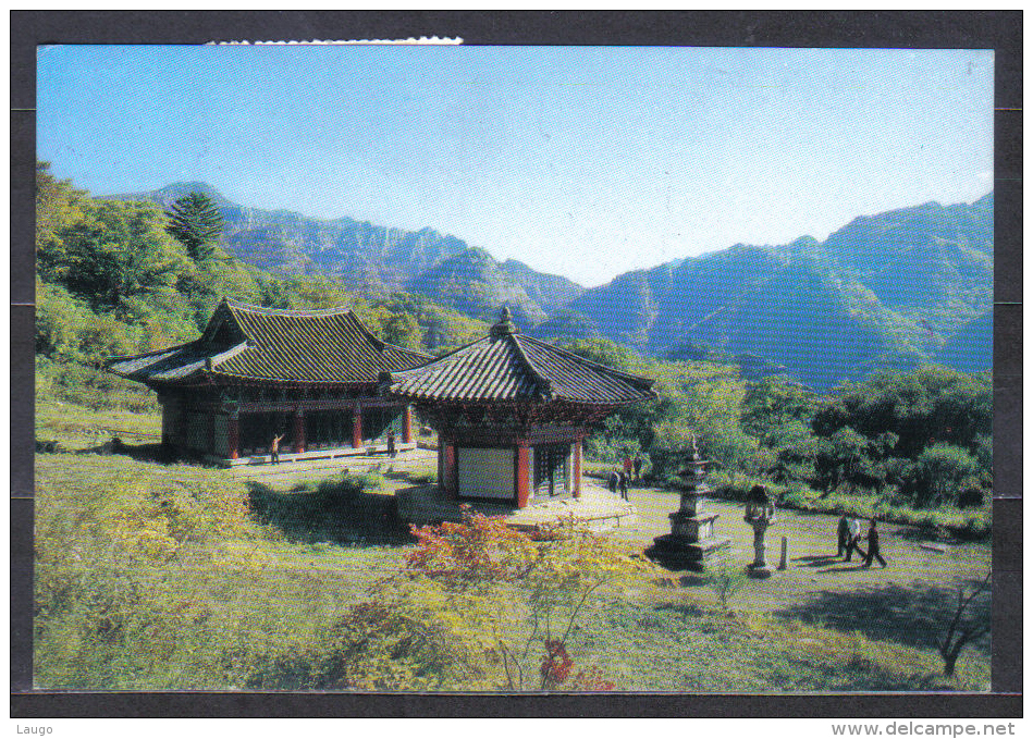 North Korea Postcard Buddha Church , Tchoh Yan , In Mountains Kim Han San Posted 1983 To Czechoslovakia RARE - Korea, North