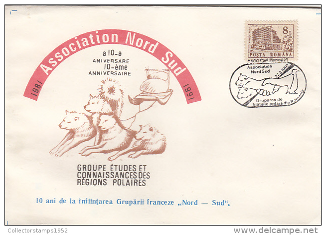 16358- NORTH SOUTH ASSOCIATION, POLAR RESEARCH PROGRAMM, DOGS, SPECIAL COVER, 1992, ROMANIA - Forschungsprogramme