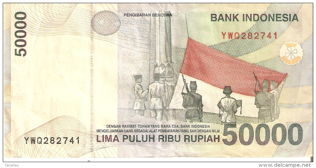 BILLETE DE INDONESIA DE 50000 RUPIAH DEL AÑO 1999  (BANKNOTE) - Indonesia
