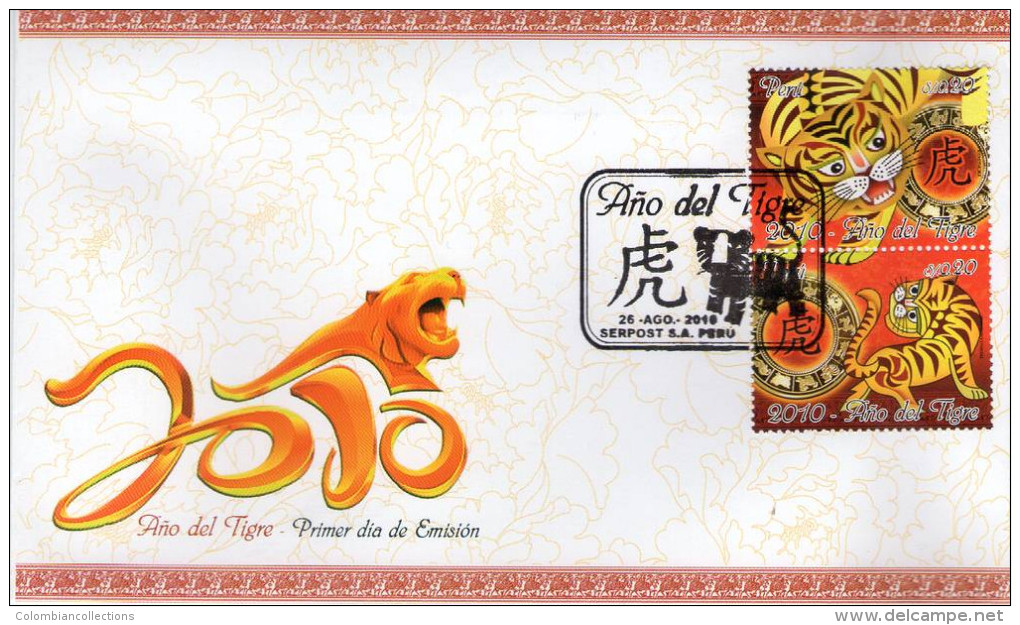 Lote P2010-2F, Peru, 2010,  SPD-FDC, ño Del Tigre, Tiger Chinese Year, Fauna - Pérou