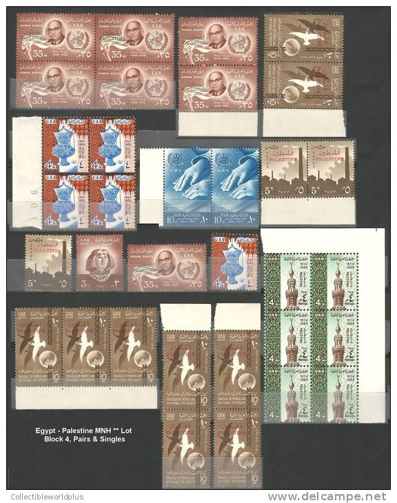 EGYPT POSTAGE OVPT PALESTINE MNHN ** BIG LOT OVER 30 STAMPS ;  BLOCK, PAIR SINGLE 1950 - 1960 GAZA - Unused Stamps