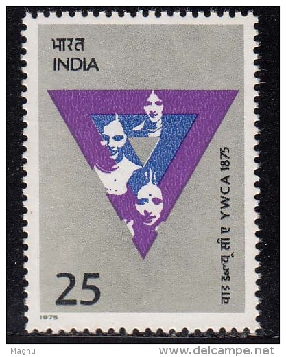 India MNH 1975, YMCA, Young Women Christian Association. Orgainzation, Spiritual Christianity, Education, Accomadation - Nuovi