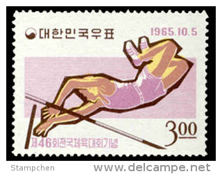 1965 South Korea 46th National Athletic Games Stamp Pole Vault Jump - Springreiten