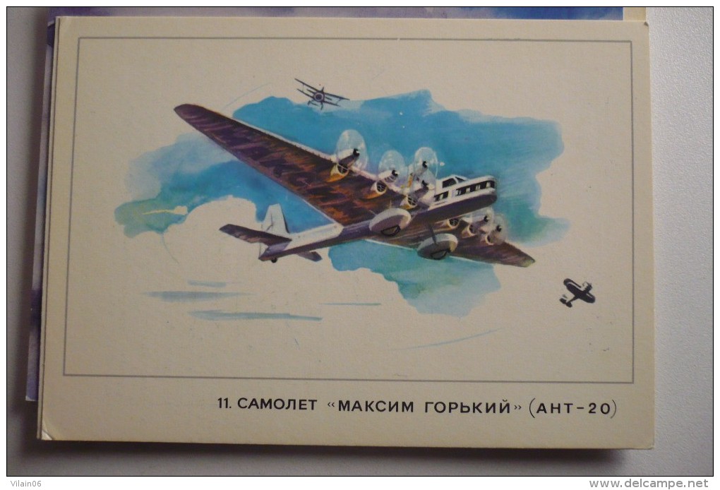 ANTONOV AHT 20 - 1919-1938