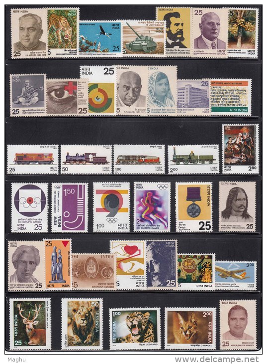 India MNH 1976, Year  Pack, Excellent Cond., Complete, Full, Animals, Olympics, Locomotives, Etc., - Annate Complete